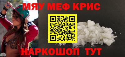 ешки Кинель