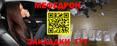 mdma Кингисепп
