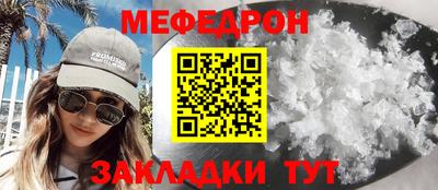 кокаин колумбия Кимры