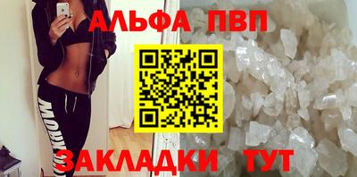 кокаин колумбия Кимры