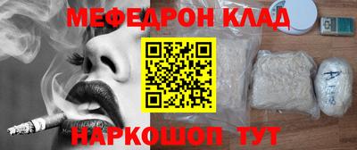 mdma Кингисепп