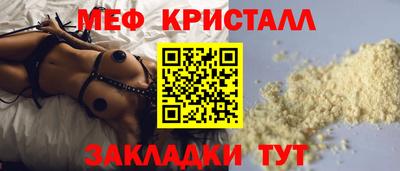 mdma Кингисепп