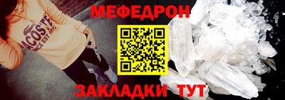 mdma Кингисепп