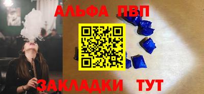 ешки Кинель