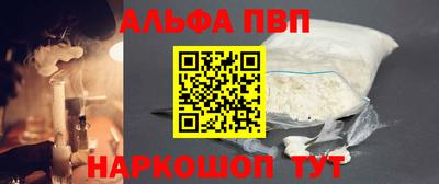 mdma Кингисепп