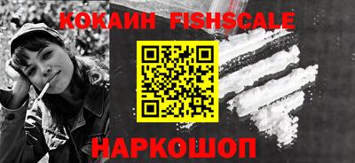кокаин колумбия Кимры