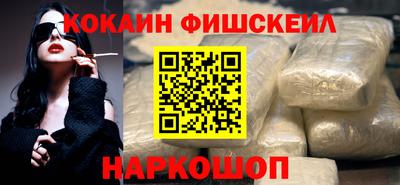ешки Кинель