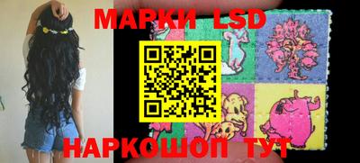 ешки Кинель