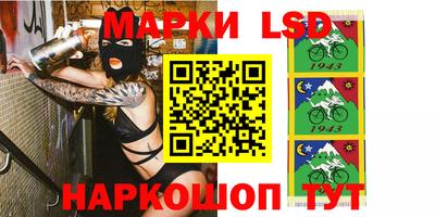 ешки Кинель