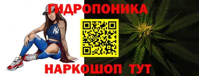 mdma Кингисепп