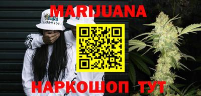 кокаин колумбия Кимры