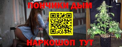 кокаин колумбия Кимры
