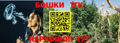 mdma Кингисепп