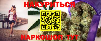 ешки Кинель