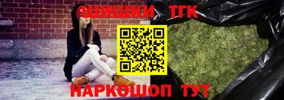 mdma Кингисепп