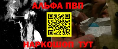 mdma Кингисепп