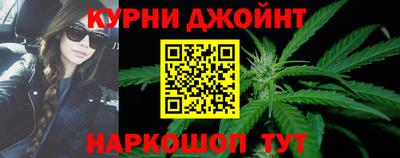ешки Кинель