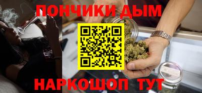 mdma Кингисепп