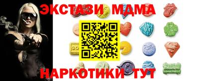 кокаин колумбия Кимры