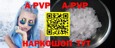 кокаин колумбия Кимры