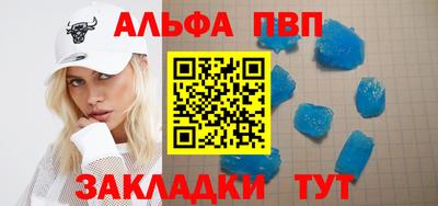 ешки Кинель