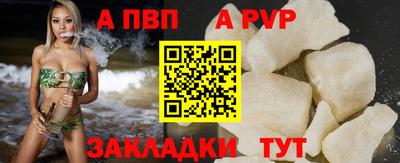 mdma Кингисепп