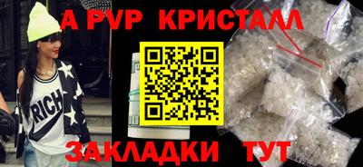 mdma Кингисепп