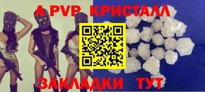кокаин колумбия Кимры