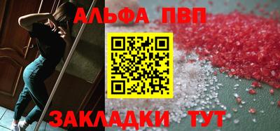 ешки Кинель