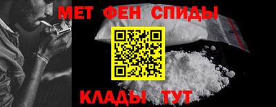 ешки Кинель