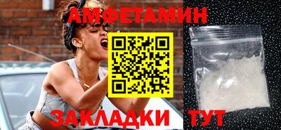 mdma Кингисепп