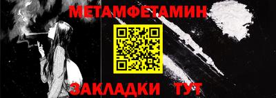 mdma Кингисепп