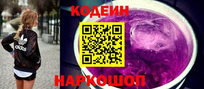 кокаин колумбия Кимры
