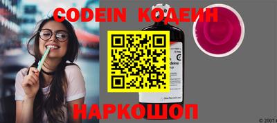 кокаин колумбия Кимры