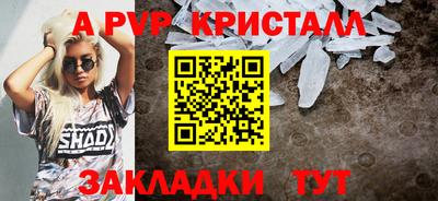 кокаин колумбия Кимры