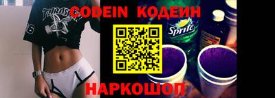 кокаин колумбия Кимры