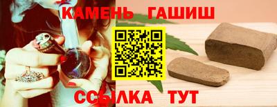 ешки Кинель