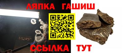 ешки Кинель