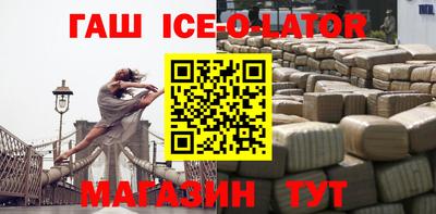 ешки Кинель