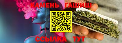 ешки Кинель
