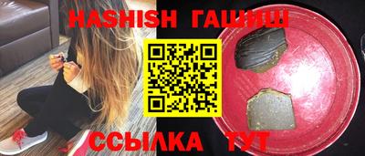 ешки Кинель