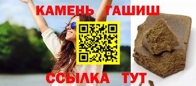 mdma Кингисепп