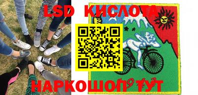 mdma Кингисепп