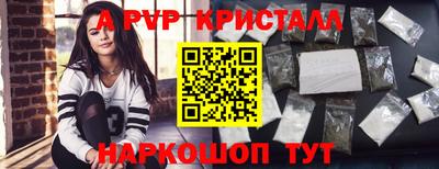 ешки Кинель